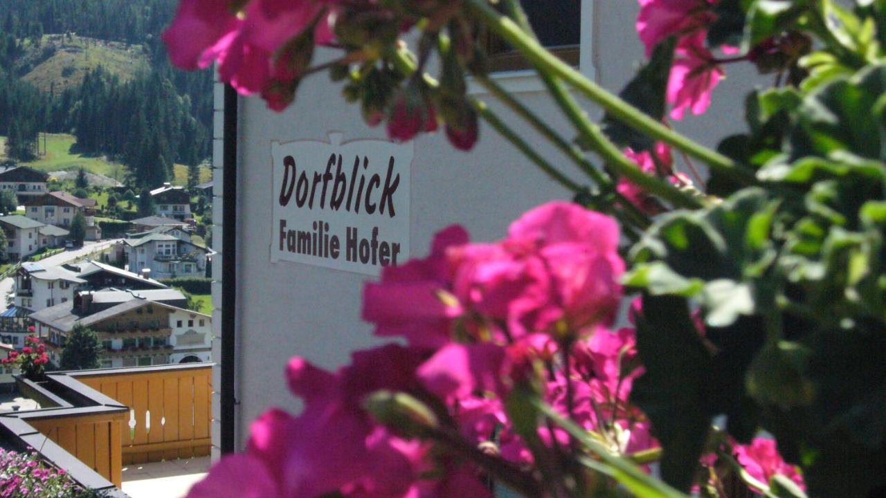 شقة Haus Dorfblick فيلزموس المظهر الخارجي الصورة
